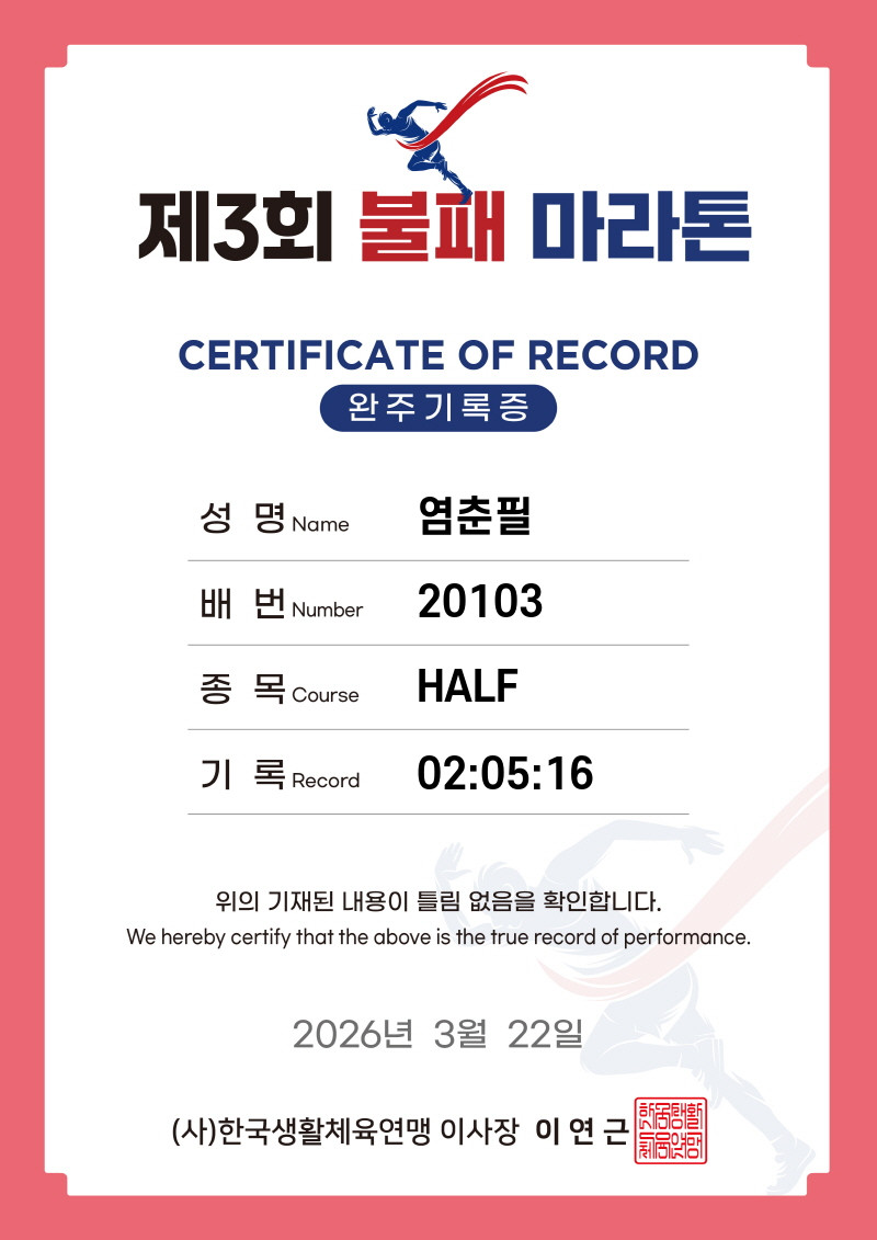 원문 사진 2