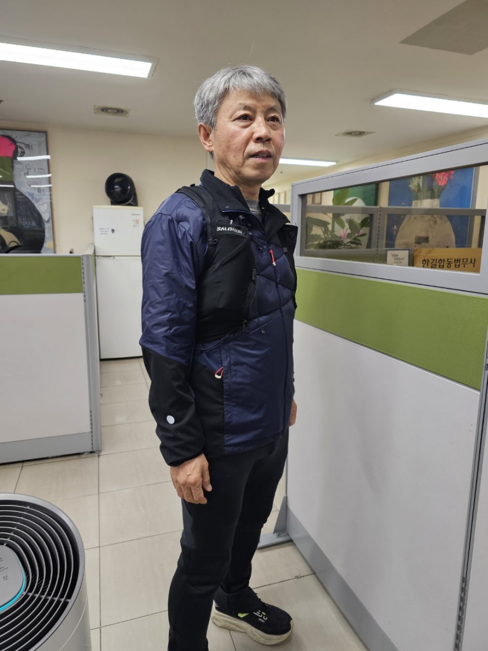 염춘필 법무사의 출근 복장